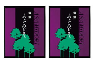 yMȂƂсzX݂ǂ2 56{ i2Zbgjy낤[\N [\N X {  Y {z