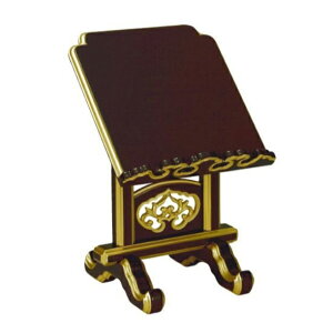 yߋz㓙wtxE~4.5yߋ ߋ { E~ ݐF   Xz