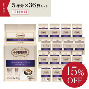  hbvR[q[ X u[}Eeuh hbvR[q[5t 36