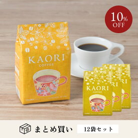 小川珈琲 レギュラーコーヒー ブレンドコーヒー 大袋 カオリ コーヒー 粉 250g×12袋