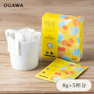  s  hbvR[q[ I[KjbN tFAg[h ASUE Fairtrade Coffee Active hbvR[q[ 5t| hbvobO tFAg[hi zbgR[q[  ăMtg 