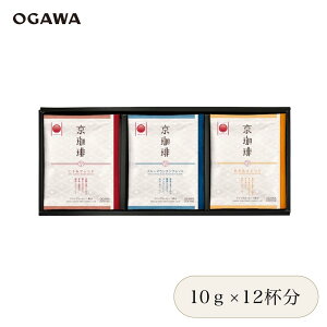  s  hbvR[q[ MtgZbg OCKX-20 3×4×10g|   Ε 2025 蕨 R[q[lߍ킹 j  j v[g