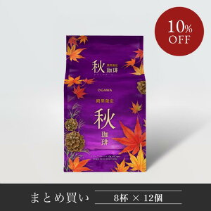  hbvR[q[ Ԍ HhbvR[q[ 8t 12i9`11j