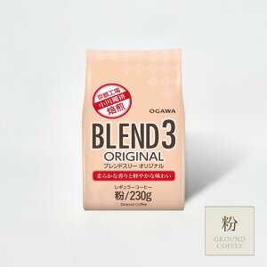 uh3 IWi ij 230g |   M[R[q[ 