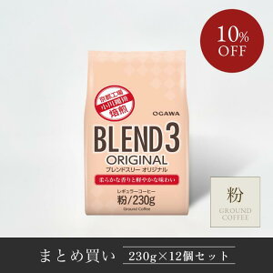 uh3 IWi ij 230g 12 |   ܂Ƃߔ  M[R[q[ 