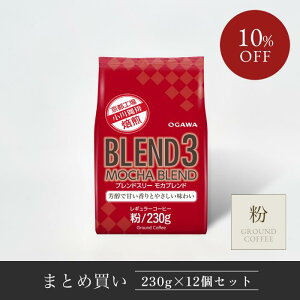 uh3 Juh ij230g 12 |   ܂Ƃߔ  M[R[q[ 