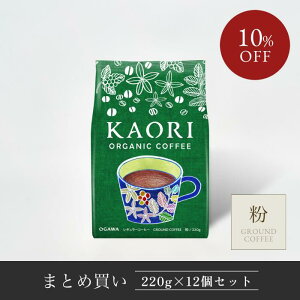  I[KjbN M[R[q[ uhR[q[ ܂Ƃߔ JI I[KjbNR[q[  220g 12