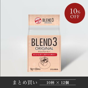 y܂Ƃߔzuh3IWi hbvR[q[ 10t 12b  hbvR[q[   tMtg ăMtg  Ε hV̓ v[g Mtg a