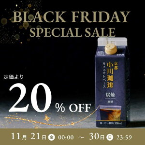 yubNtCf[zs  Y JtFIx[X  12{