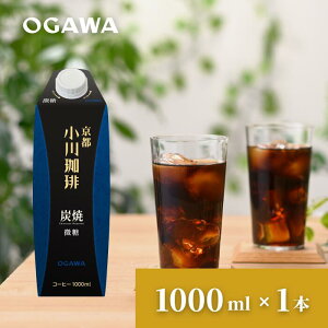  s  Y ACXR[q[  pbN 1000ml×1{ LbhR[q[ hV̓ HMtg Ε E  