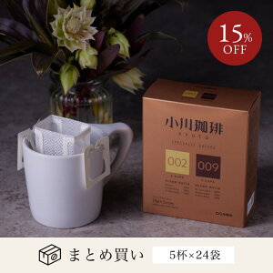 XyVeBR[q[uh A\[gZbg@hbvR[q[5t@24