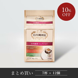 y܂ƂߔzX RNVhbvR[q[7t 12b  hbvR[q[   tMtg ăMtg  Ε v[g Mtg a