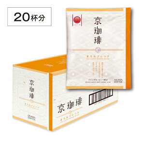  hbvR[q[ uhHiF ܂݃uh hbvR[q[ 20t