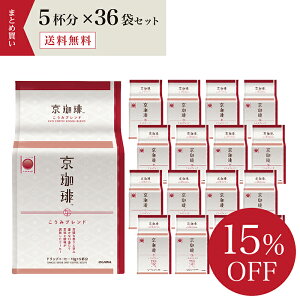  hbvR[q[ uhHiF 肱݃uh hbvR[q[ 5t@36