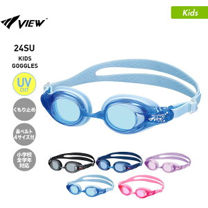 VIEW/r[ LbY XC~OS[O wp V722J wZSwNΉ 6-12Ηp ዾ ߂ j j v[ WjA qp ǂp j̎qp ̎qp sOTJSSt st SS