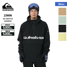 【SALE】 クイックシルバー QUIKSILVER メンズ スノーボードウェア ジャケット QJK223406 上 プルオーバー トップス スノージャケット スノボウェア スノーウェア スキーウェア 男性用 ウエア