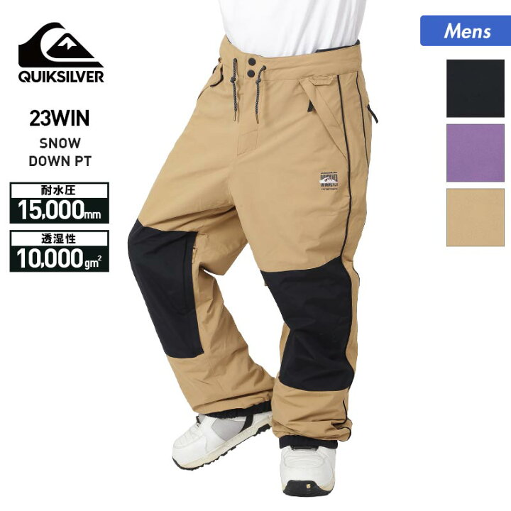 楽天市場】【SALE】 クイックシルバー QUIKSILVER メンズ スノーボード 