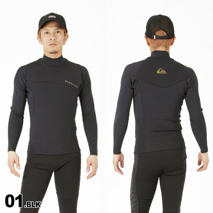 楽天市場】QUIKSILVER/クイックシルバー メンズ タッパー ウェット 