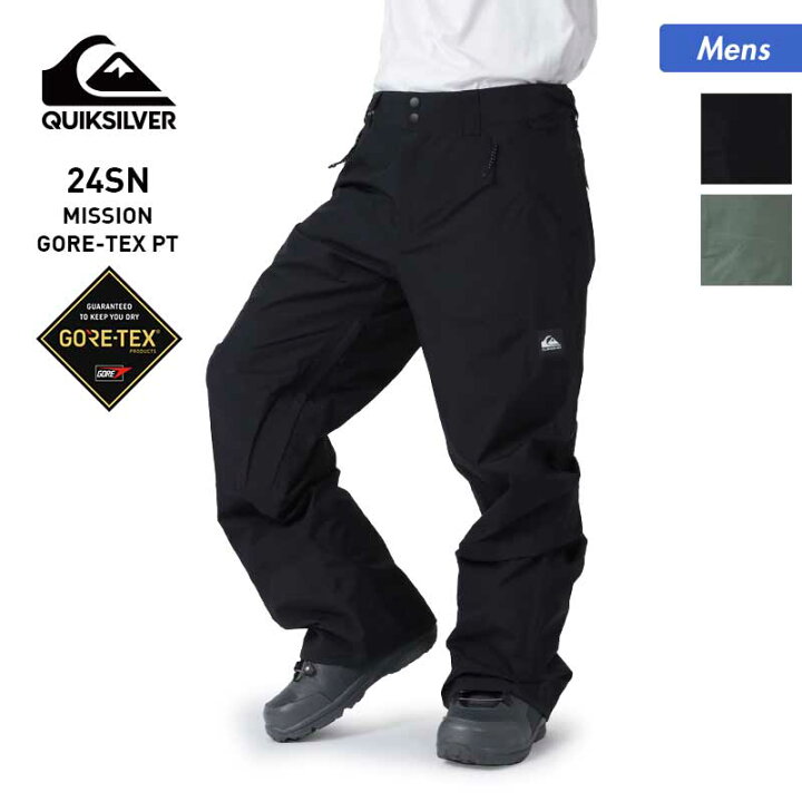 楽天市場】QUIKSILVER/クイックシルバー メンズ GORE-TEX スノーウェア 