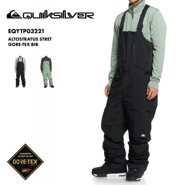 楽天市場】QUIKSILVER/クイックシルバー メンズ GORE-TEX スノー 