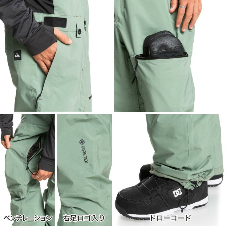 楽天市場】QUIKSILVER/クイックシルバー メンズ GORE-TEX スノー 