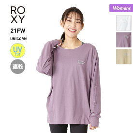 【SALE】 ロキシー ROXY レディース 長袖 Tシャツ RLT214517 ロング丈 速乾 UVカット バックスリット ティーシャツ 女性用