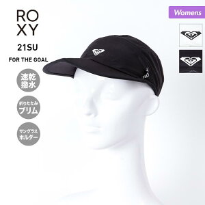 ロキシー ROXY レディース ランニング キャップ RCP212375 紫外線対策 折りたたみ サングラスホルダー付き サイズ調節可能 ぼうし 帽子 ウォーキング 女性用 ジョギング