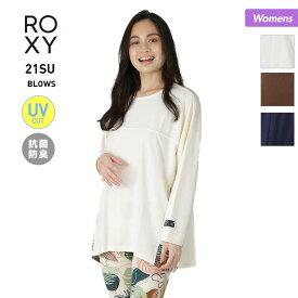 【SALE】 ROXY/ロキシー レディース ロング Tシャツ RLT212046 アウトドア トップス ロンT UVカット ティーシャツ 長袖 女性用
