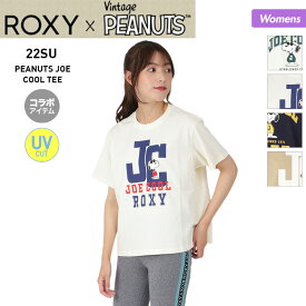 【SALE】 ROXY/ロキシー レディース 【PEANUTS】コラボ フィットネス Tシャツ RST222500 スヌーピー ティーシャツ トップス 半袖 スポーツウェア ウエア 女性用