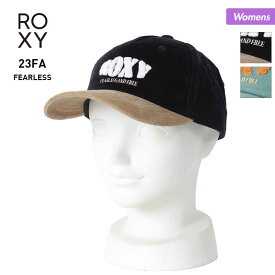 ROXY ロキシー レディース キャップ 帽子 RCP234311 UV対策 アウトドア サイズ調節可能 ぼうし 紫外線対策 女性用