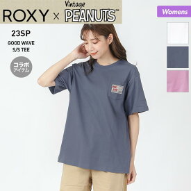 全品10％OFF券配布 ROXY ロキシー レディース 半袖 Tシャツ PEANUTS コラボ RST231103 トップス ティーシャツ スヌーピー 女性用