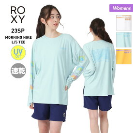 ROXY/ロキシー レディース 半袖 ラッシュガード RLY231032 Tシャツタイプ ティーシャツ 速乾 UVカット 水着 みずぎ 紫外線カット ビーチ 海水浴 プール 女性用