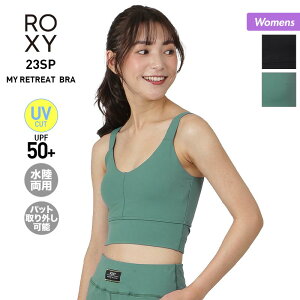 ROXY LV[ fB[X p tBbglX ugbv O[  ݃J[ RBR231505 EFA UPF50+ UVJbg p gbvu pbh K  W r[` C SUP v[