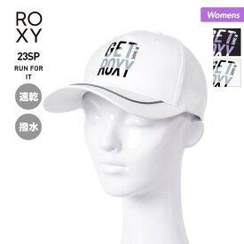 ROXY ロキシー レディース フィットネス用 キャップ 帽子 RCP231374 ウォーキング ランニング 速乾 ぼうし 紫外線対策 ジョギング 撥水 女性用