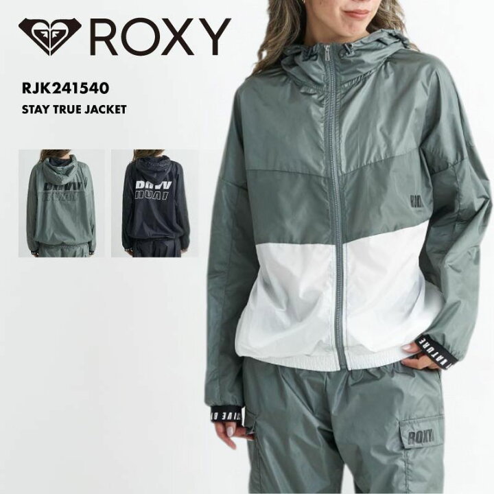 楽天市場】ROXY/ロキシー レディース ナイロンジャケット STAY TRUE 