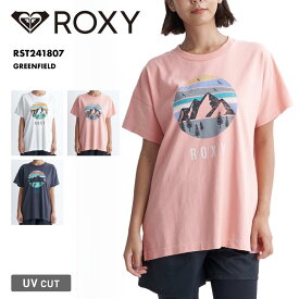 ROXY/ロキシー レディース UVCUT Tシャツ GREENFIELD 2024 SPRING RST241807 UV加工 抗菌消臭 オーバーサイズ アウトドア レトロ ブランド ロゴ おしゃれ 正規品 かわいい 女性用
