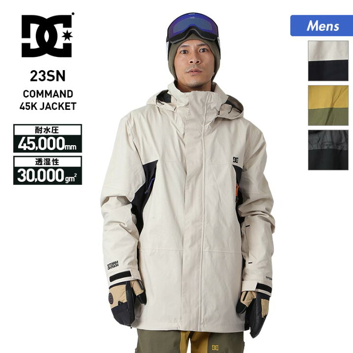 スノーボードジャケット dc shoes スノボウェア 楽天市場 dc 