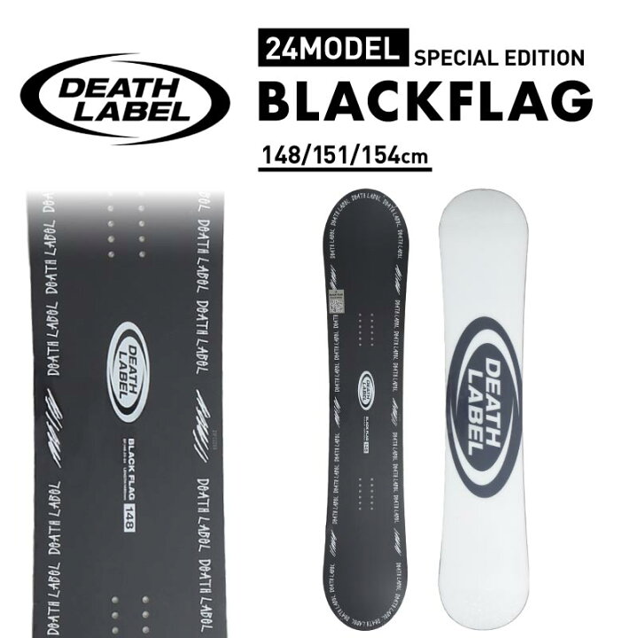 楽天市場】DEATH LABEL/デスレーベル メンズ スノーボード BLACKFLAG 