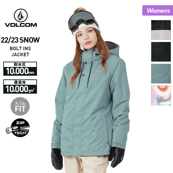 楽天市場】全品10%OFF件配布中 ボルコム VOLCOM レディース 