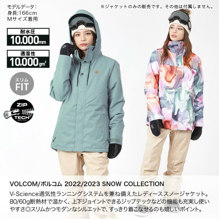 楽天市場】全品10%OFF件配布中 ボルコム VOLCOM レディース  