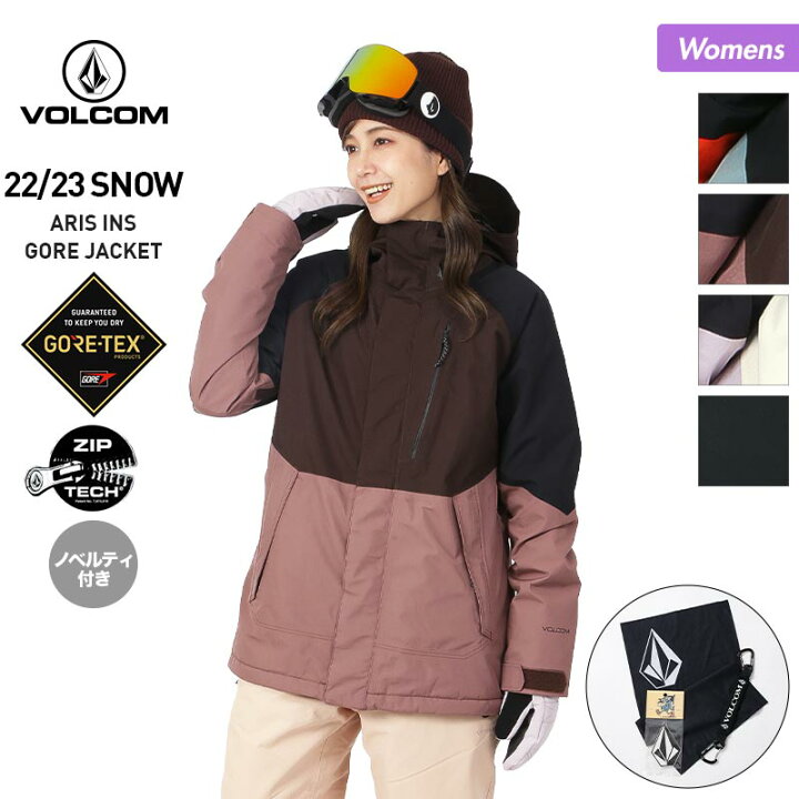楽天市場】全品10％OFF券配布中 VOLCOM ボルコム レディース GORE-TEX  