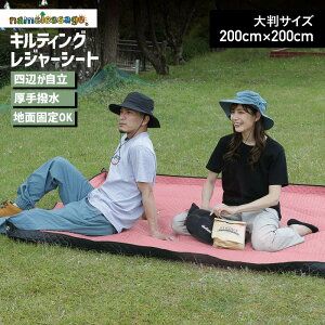 W[V[g  傫  200×200 NbV q  ^ sNjbN 唻 Ђt R 􂦂 y sNjbNV[g Lv}bg AEghA MA pi ObY A