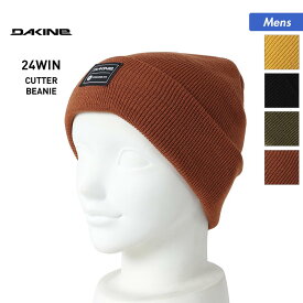 DAKINE/ダカイン メンズ ダブルニット帽 BD232-911 帽子 毛糸 ニットキャップ ビーニー ワンポイント 折り返し スキー スノーボード スノボ 防寒 男性用 ブランド 型落ち アウトレット SS限定