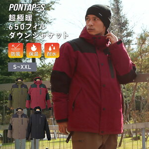 スノーボードウェア ジャケット レディースの人気商品 通販 価格比較 価格 Com