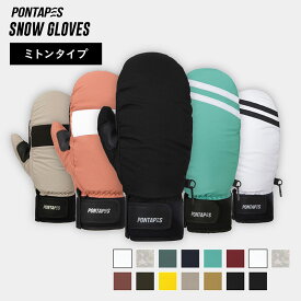楽天市場 スノボ ミトン レディースの通販 楽天市場 スノボ ミトン レディースの通販