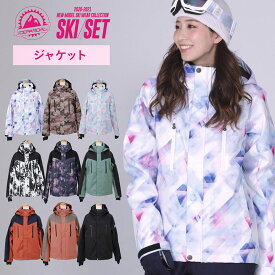 楽天市場 スノーボードウェア 激安の通販