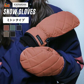 楽天市場 スキー グローブ レディースの通販 楽天市場 スキー グローブ レディースの通販