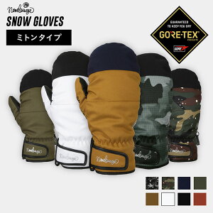 スキー スノボー用グローブ ゴアテックス スノボ グローブの人気商品 通販 価格比較 価格 Com