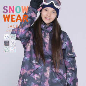 スノーボードウェア スキーウェア 激安の人気商品 通販 価格比較 価格 Com