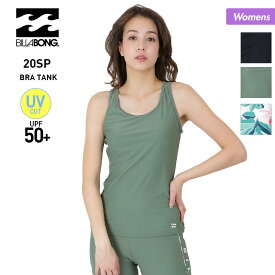 楽天市場 フィットネスウェア レディース ブランド ブランドビラボン